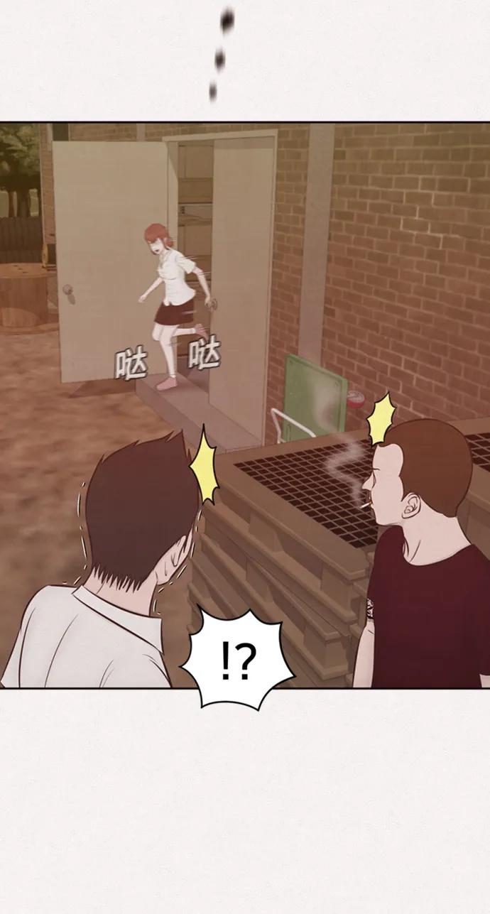 第28话16