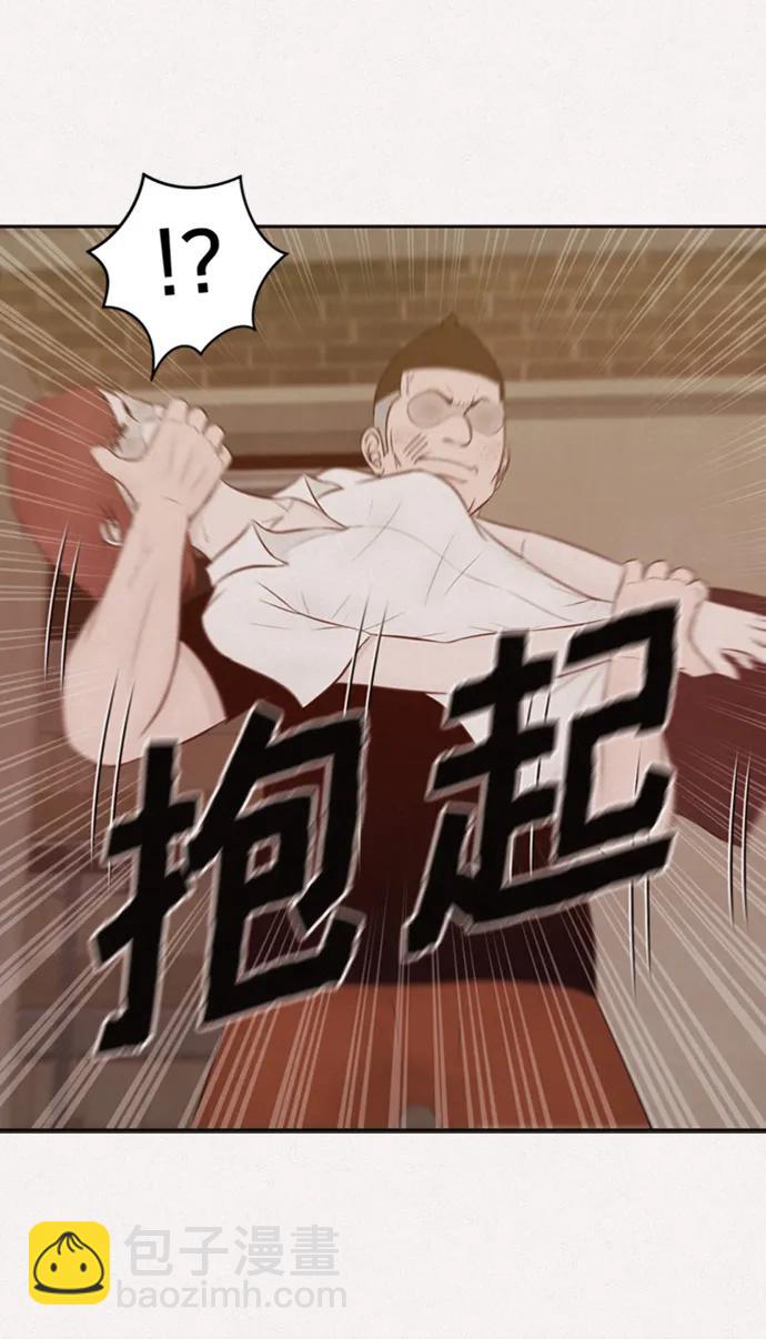 第28话18