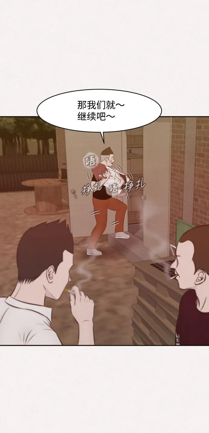 第28话23