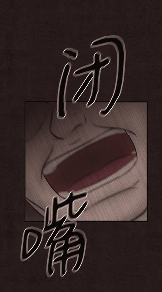 第28话55
