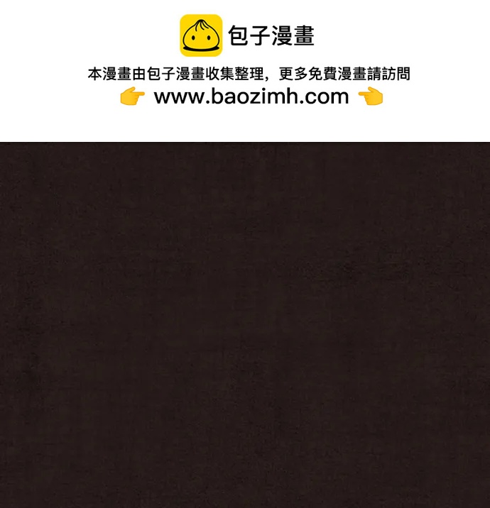 第29话1