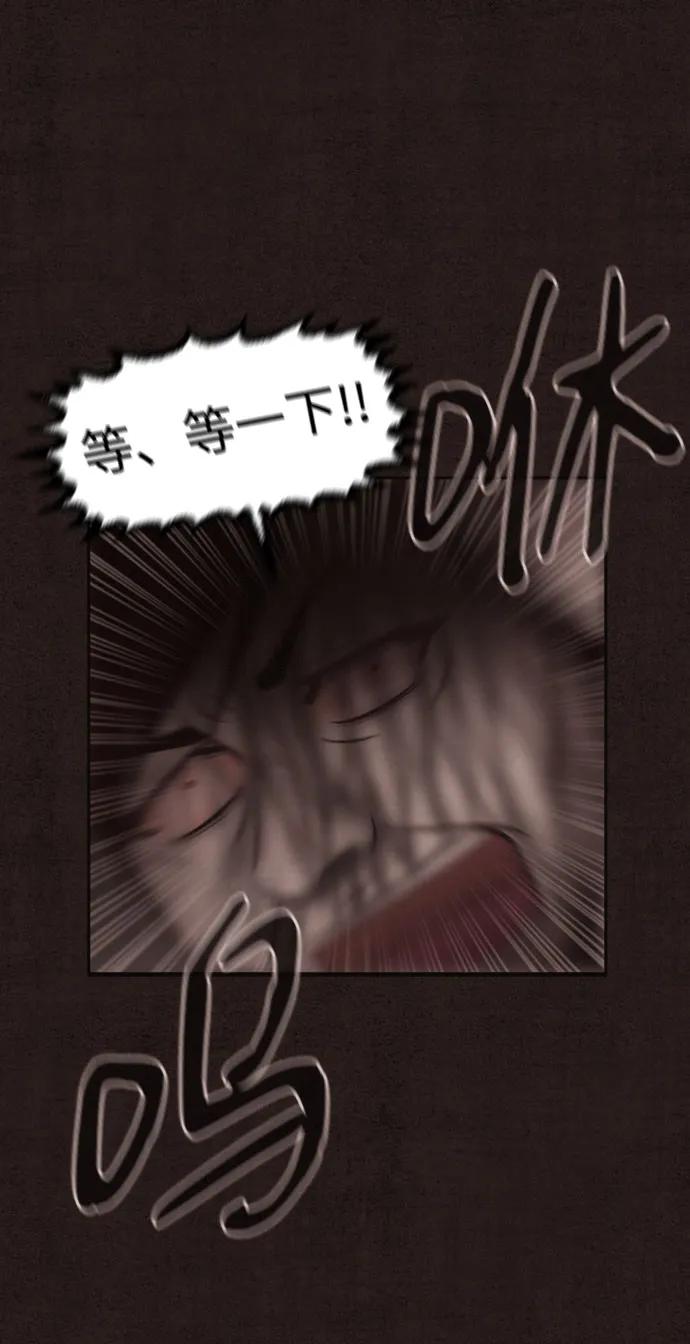 第29话24