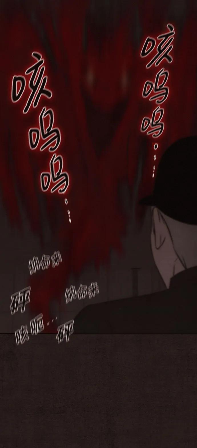 第29话29