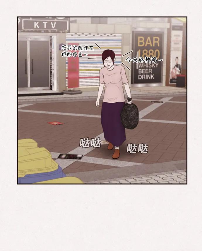 第29话40