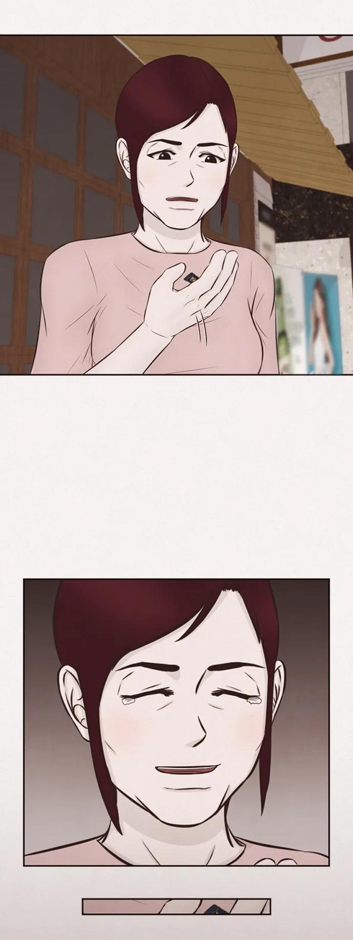 第29话65