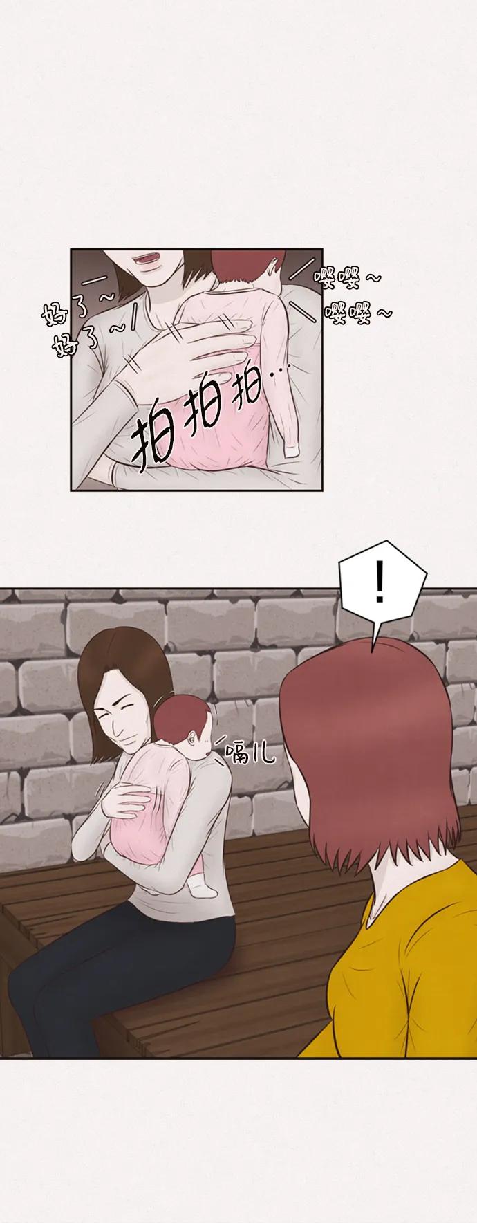 第30话20