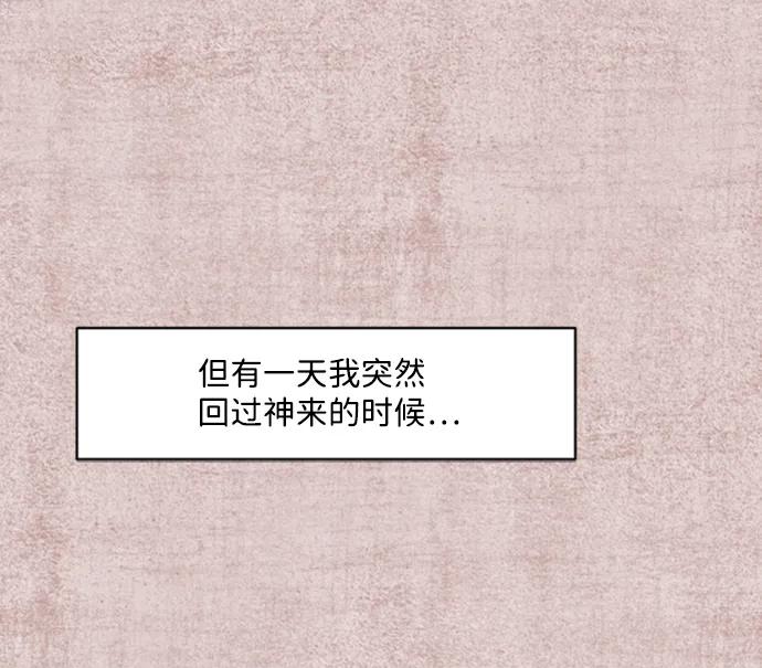 第30话34