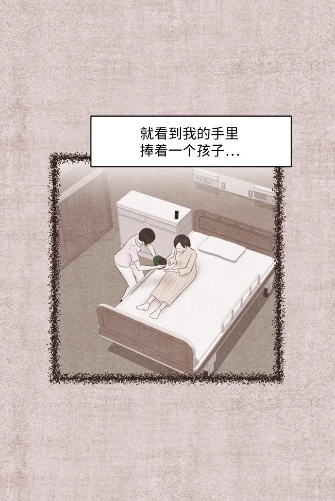 第30话35