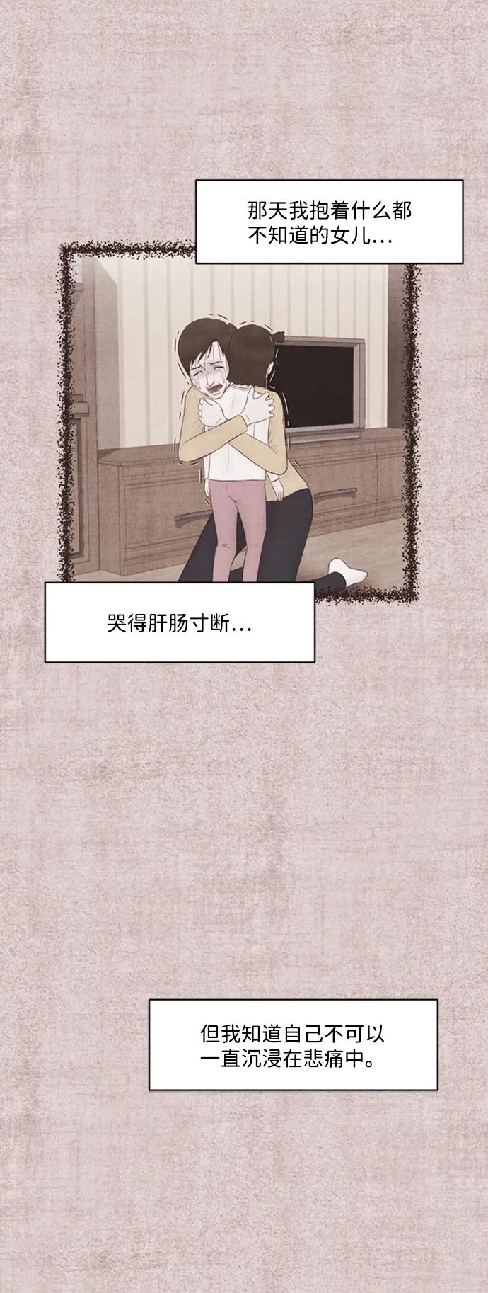 第30话40