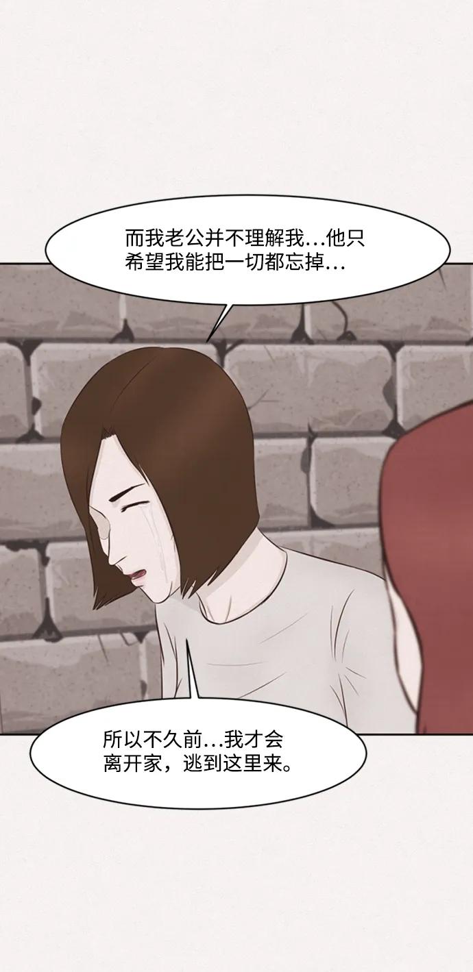 第30话46