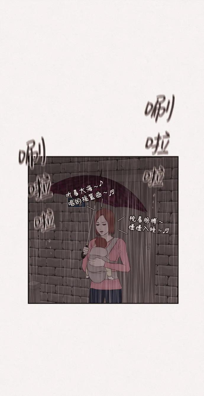 第30话59