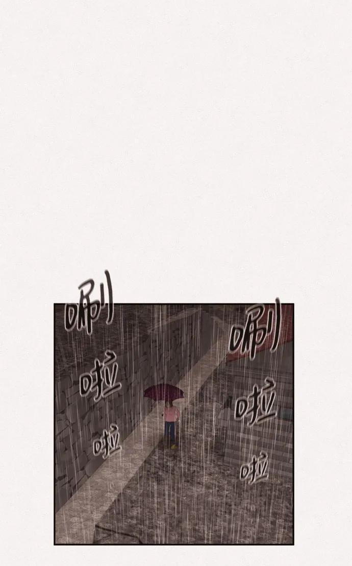 第31话17