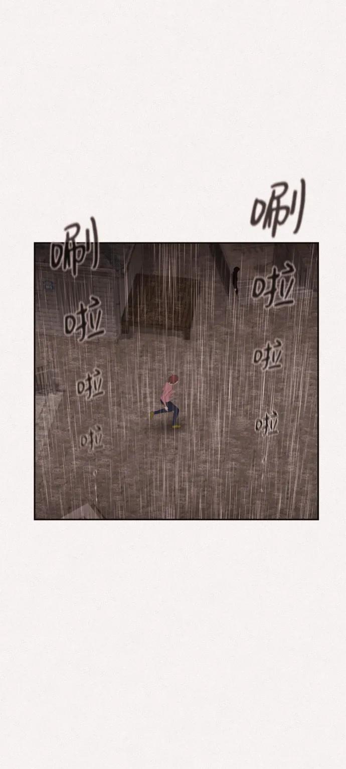 第31话48