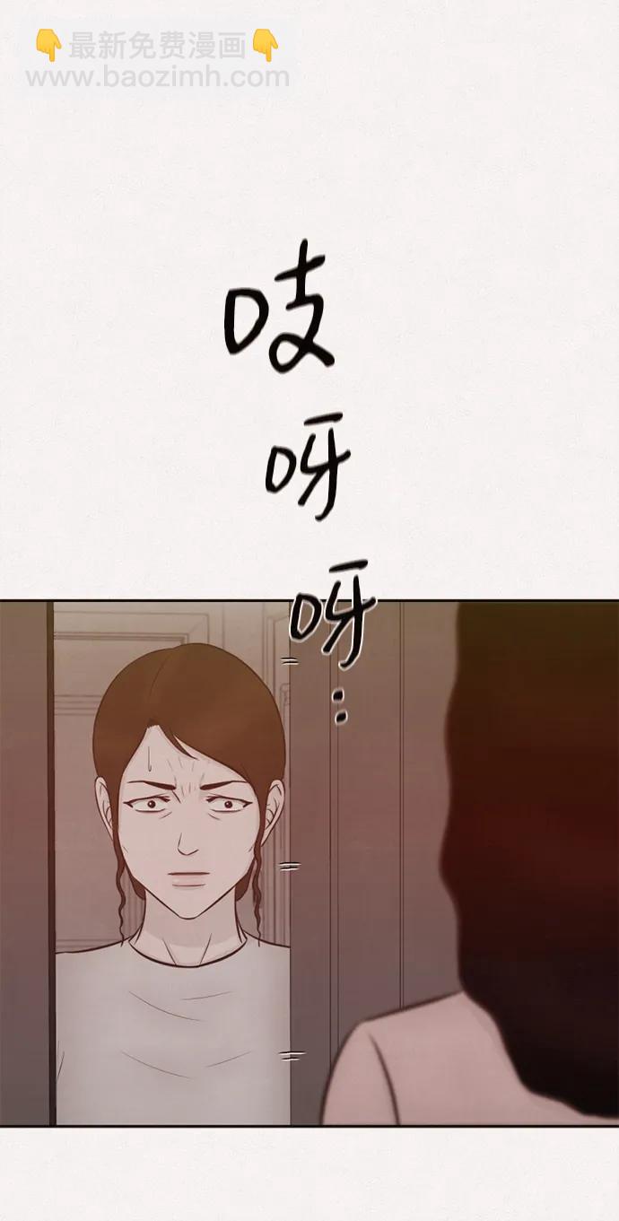 第33话19