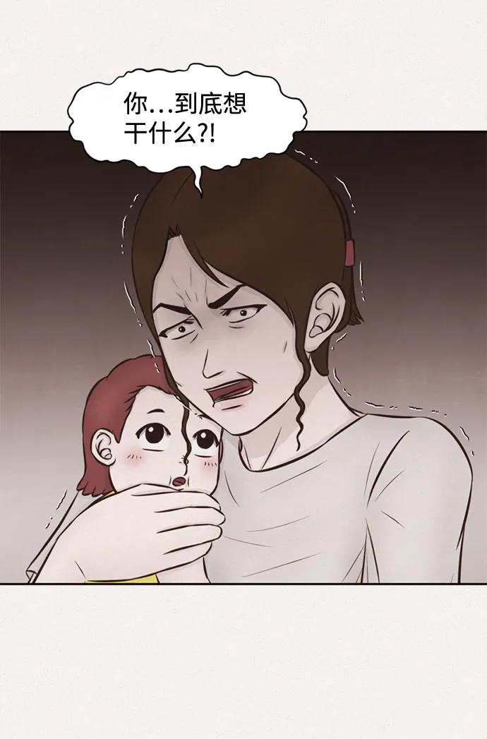 第33话27