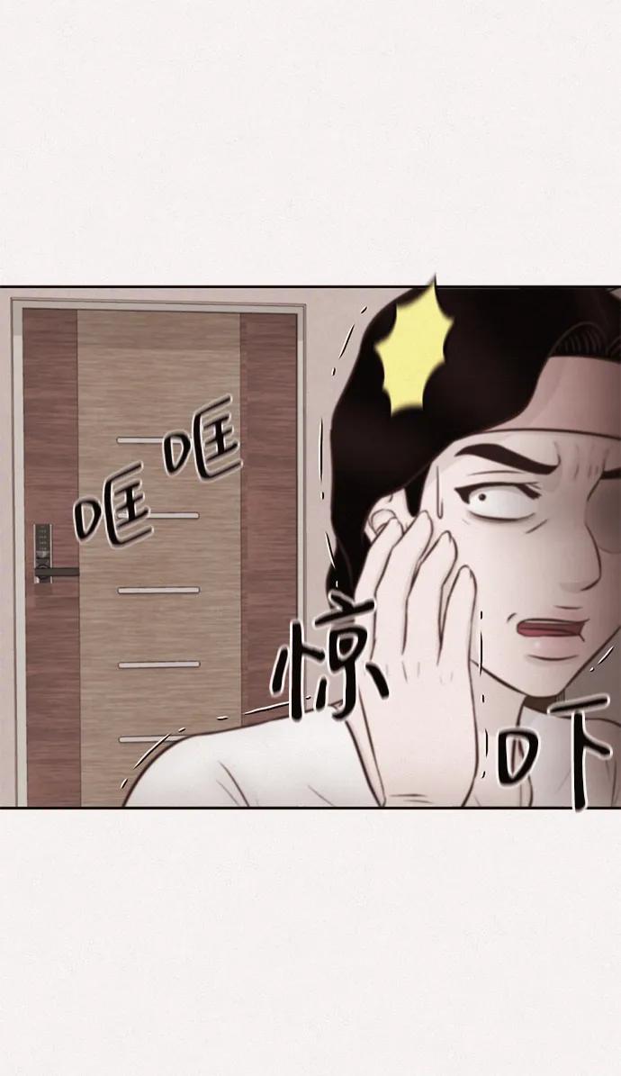 第33话45