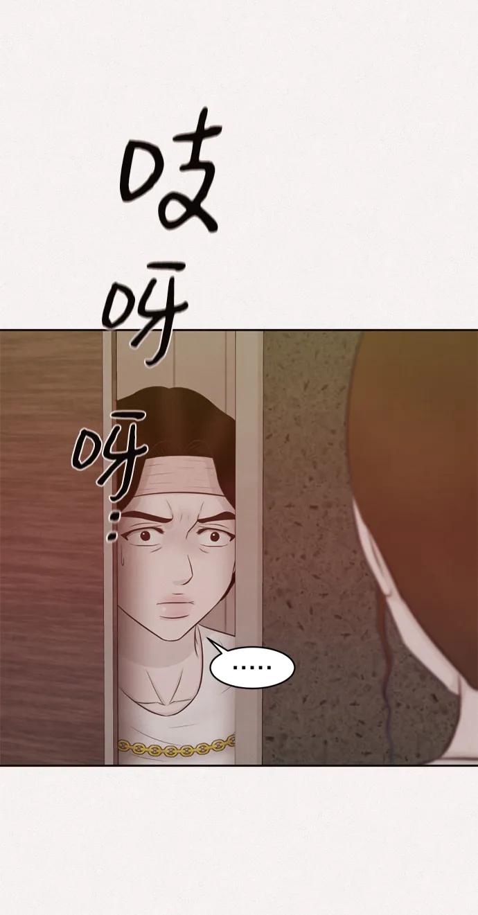 第33话47