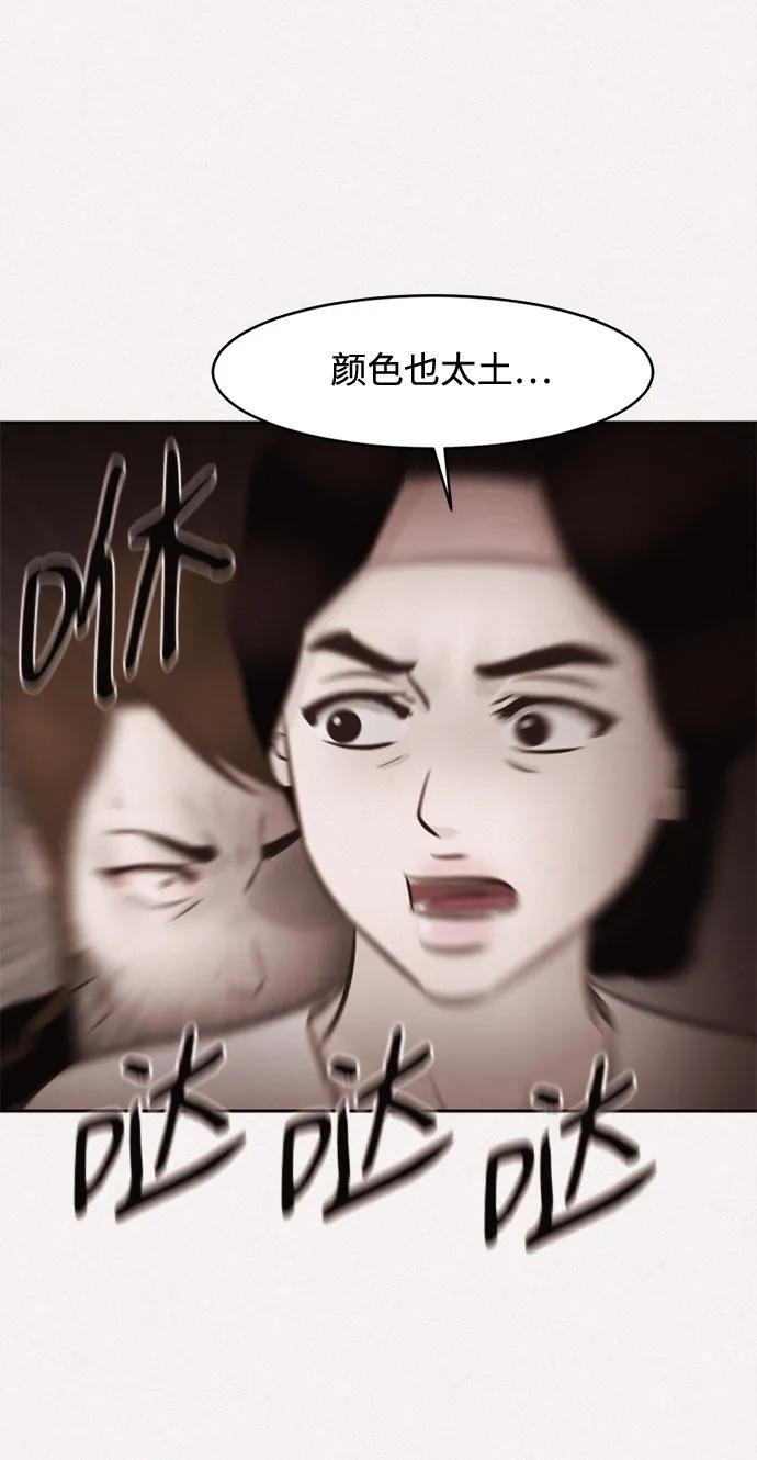 第33话58