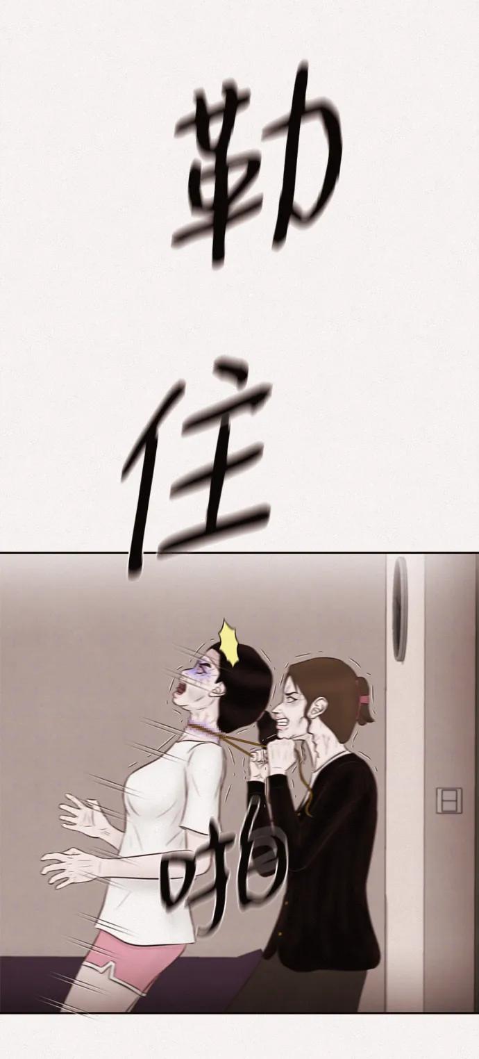 第33话59