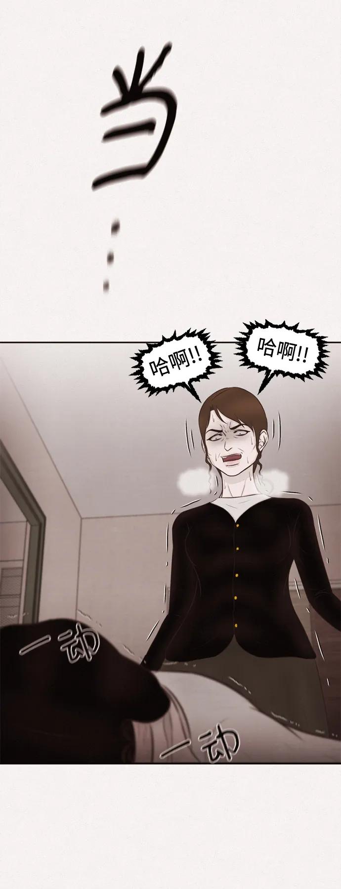 第33话63