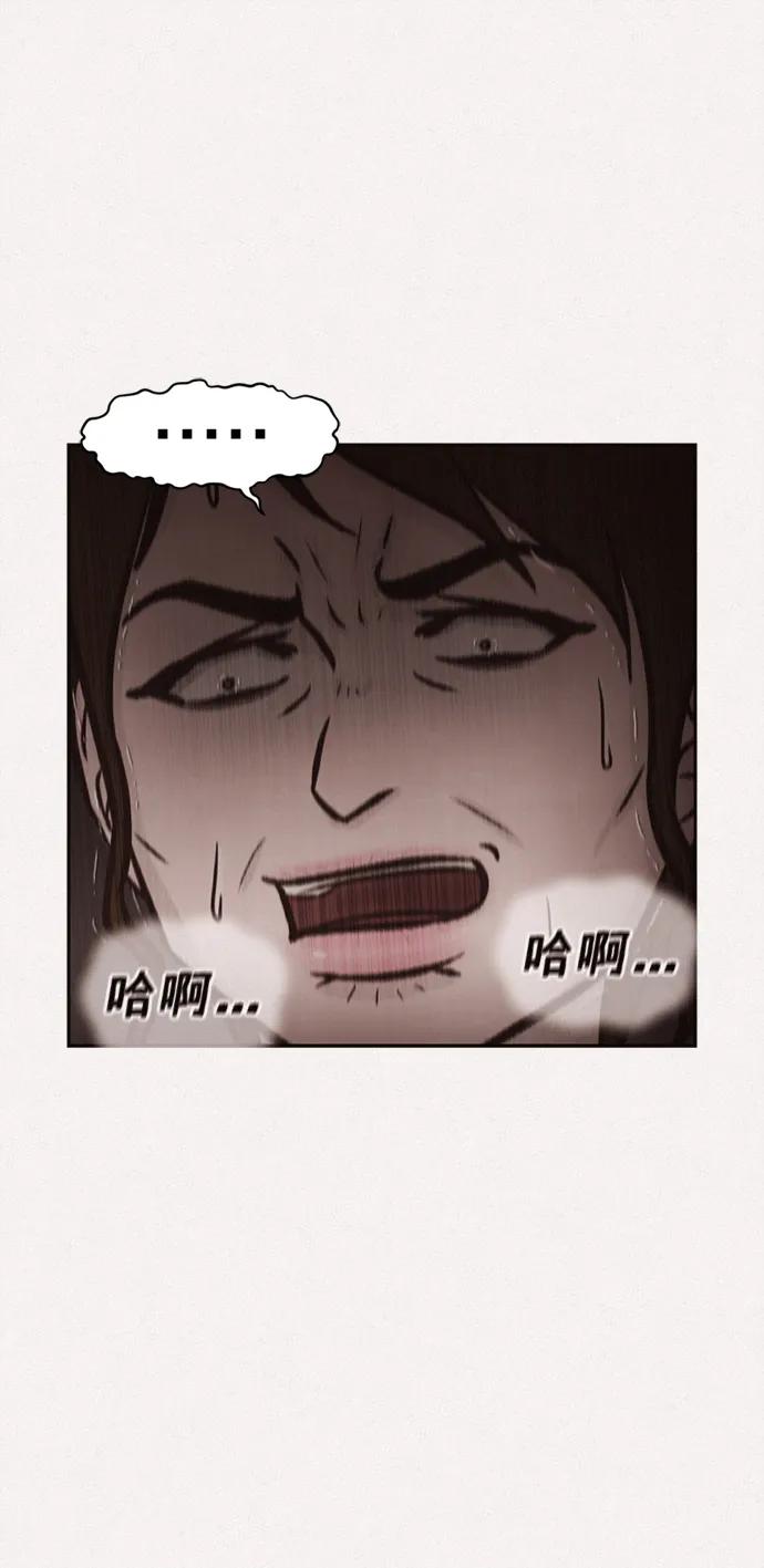 第33话64