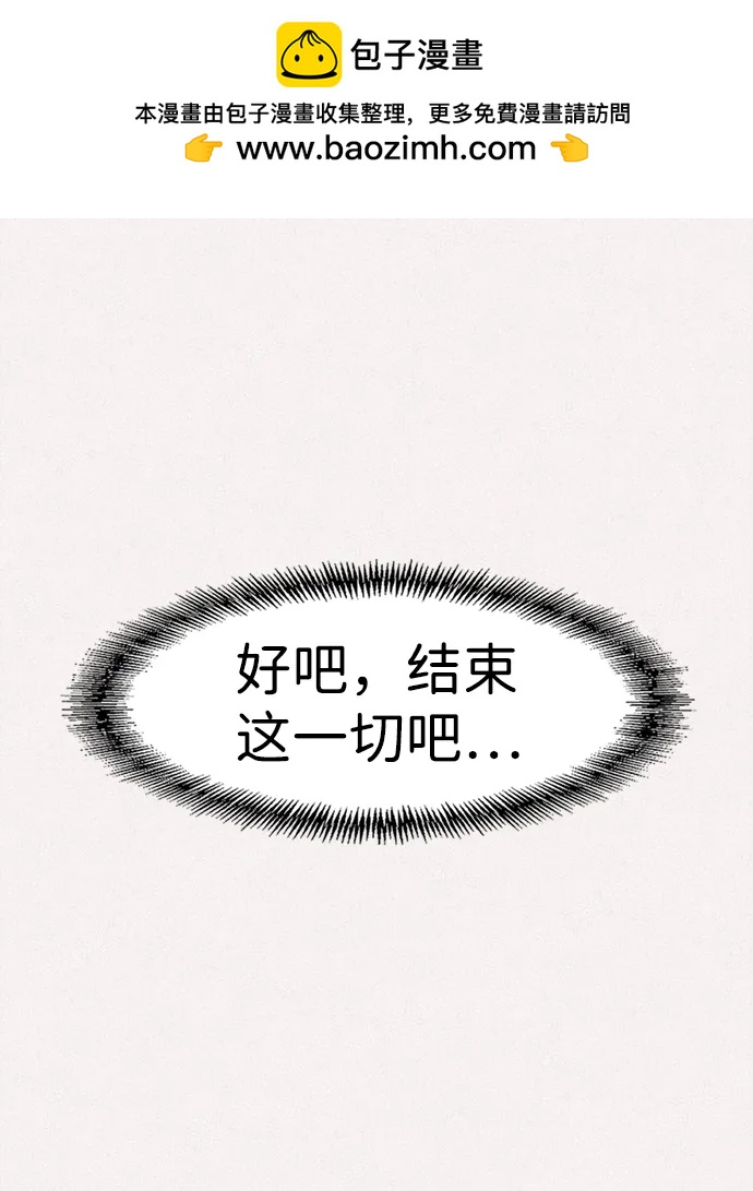 第36话1