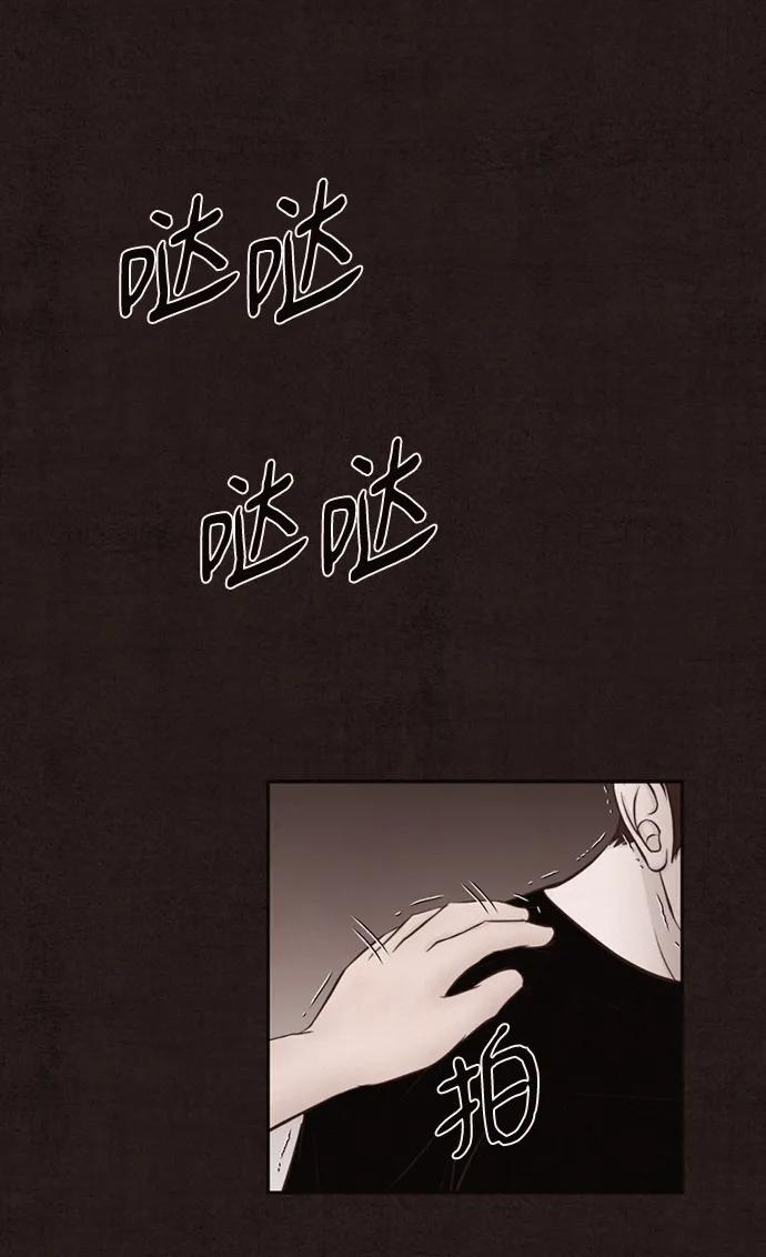 第38话19