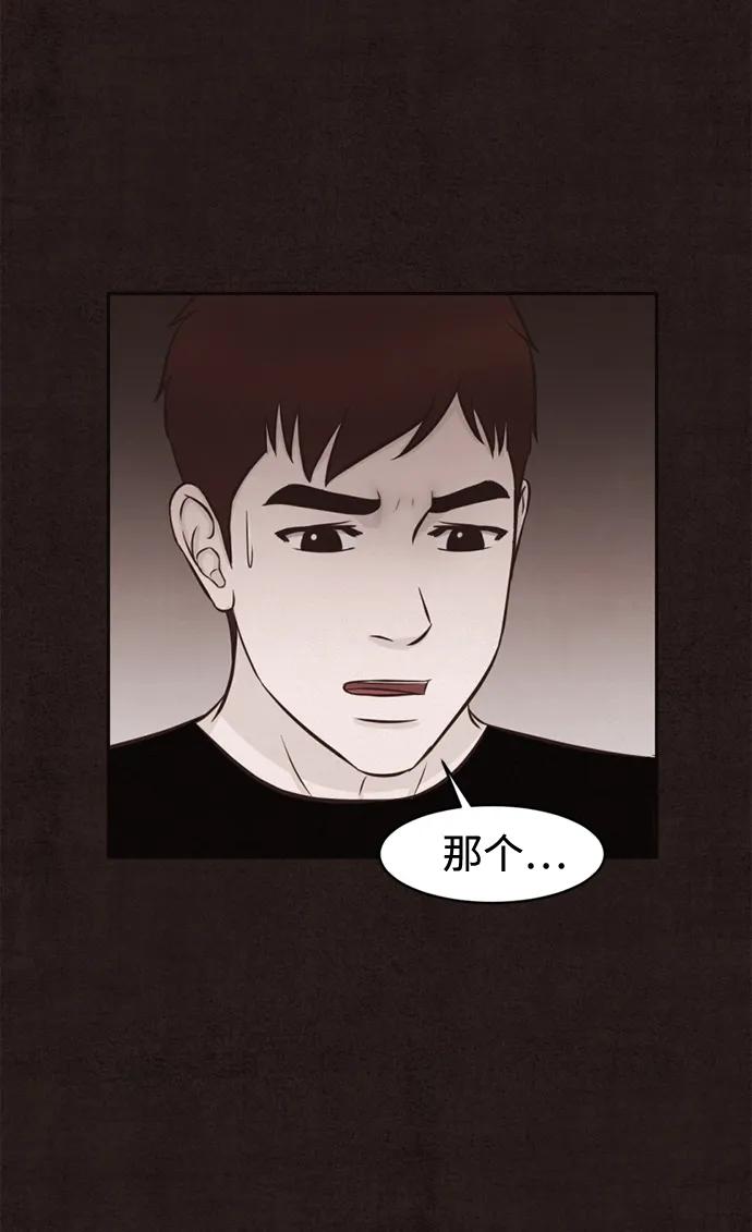 第38话39