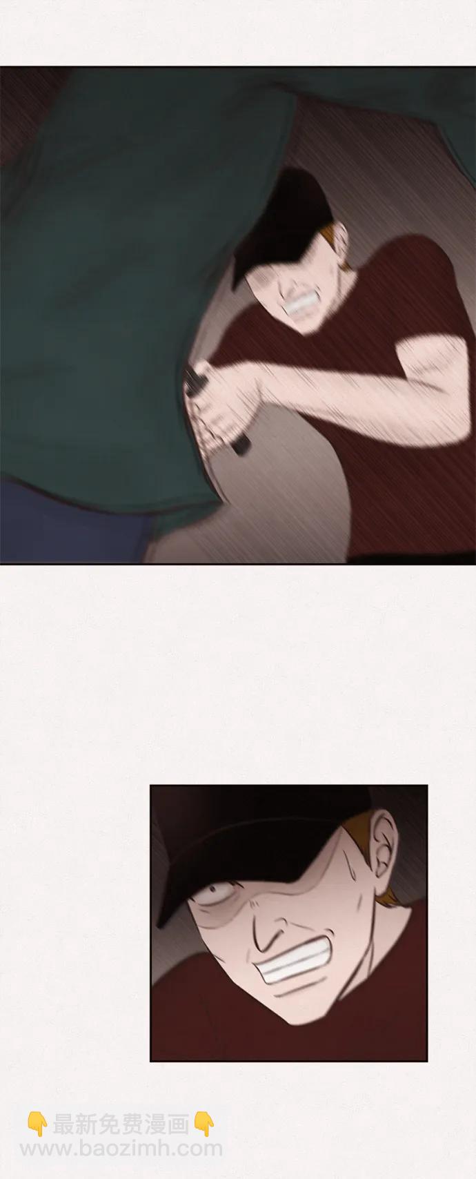 第38话4