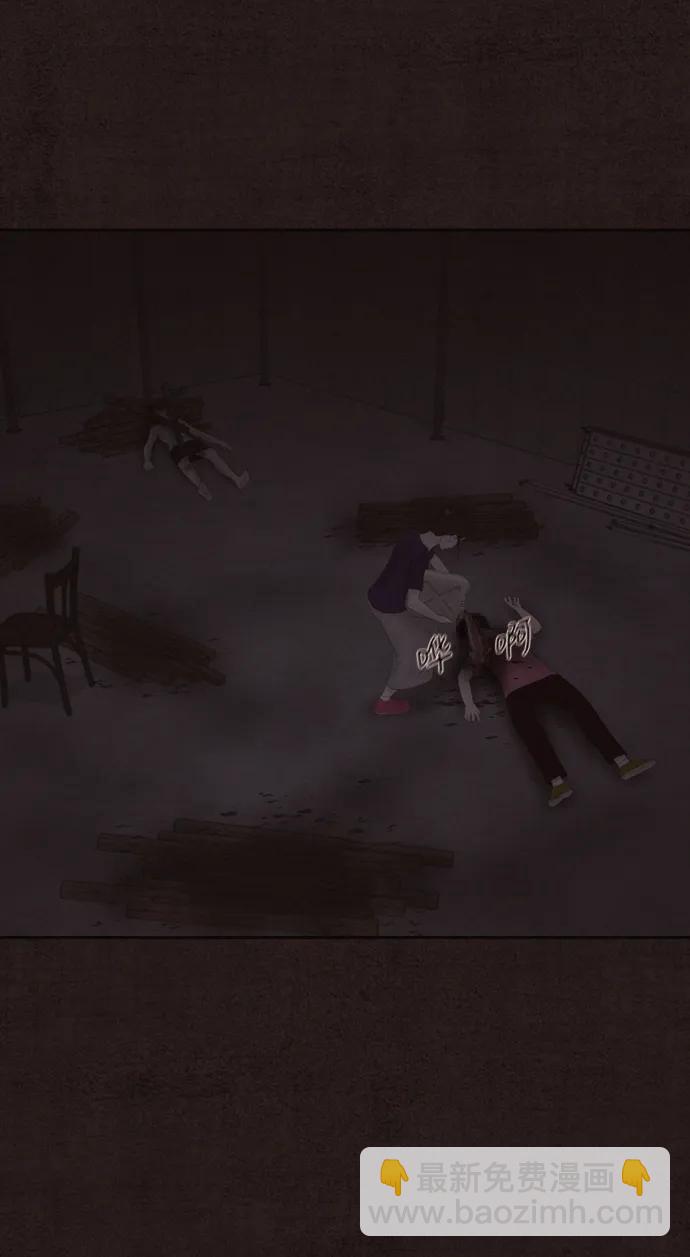 第38话46