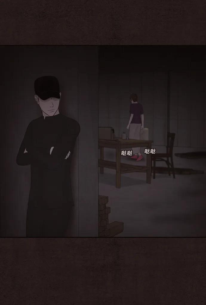 第38话48