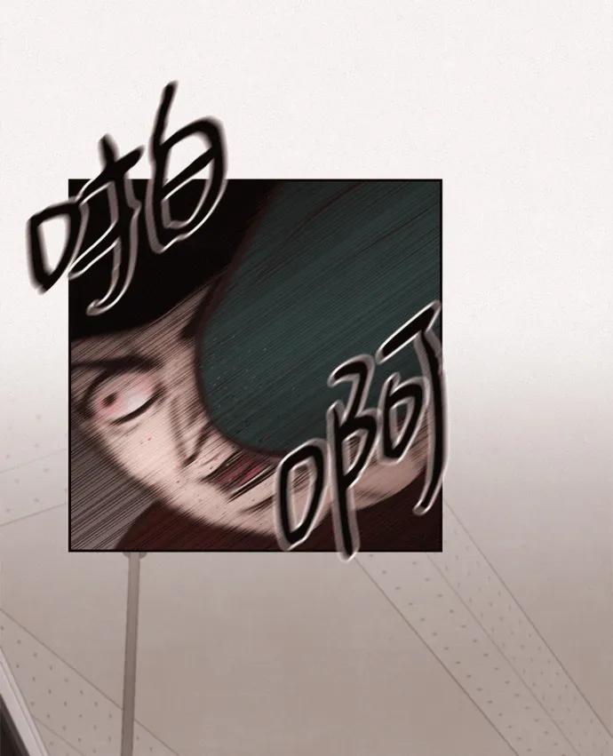 第38话5