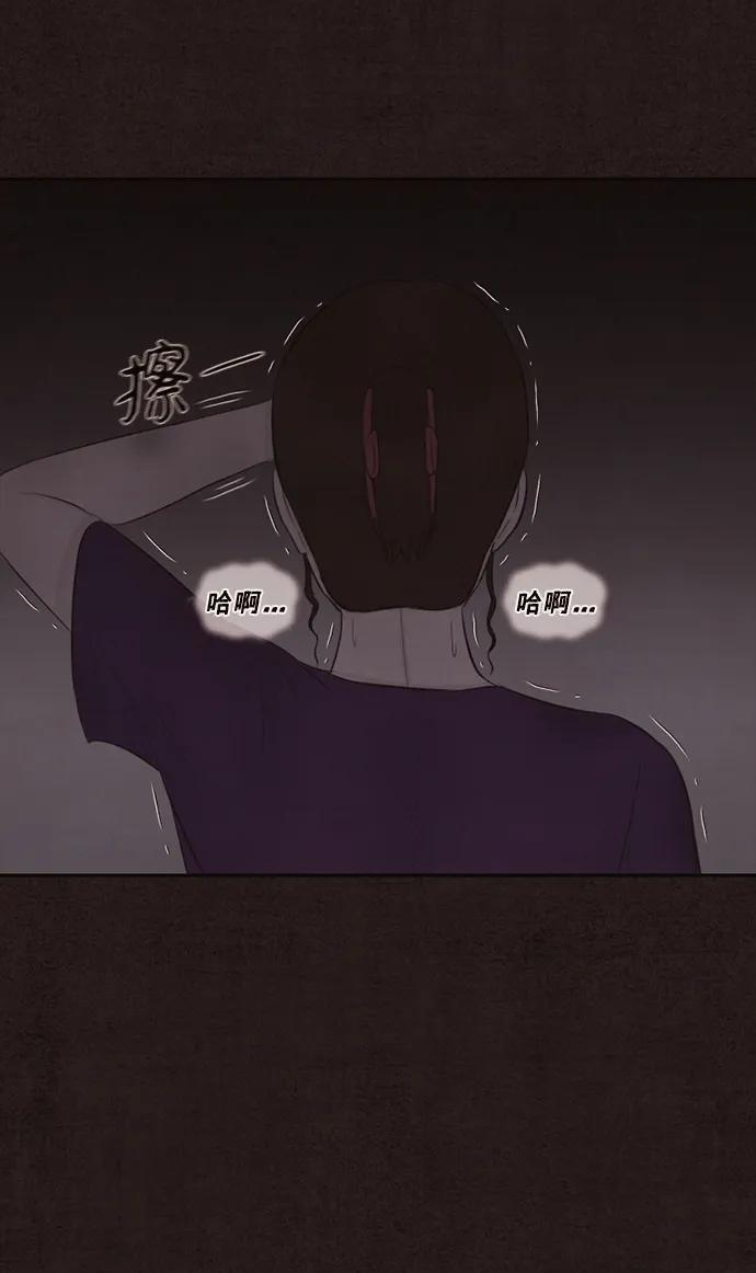 第38话51