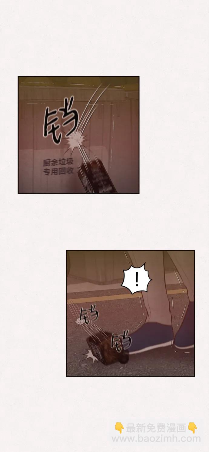 第39话15