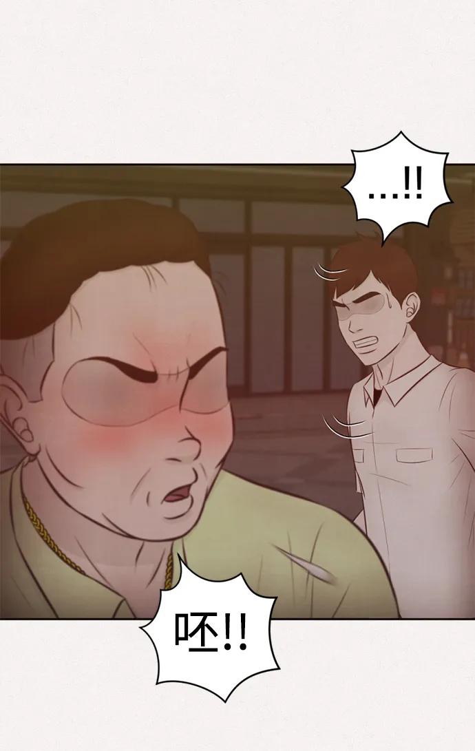 第39话16