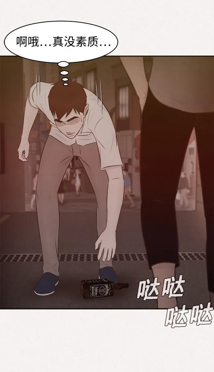第39话18