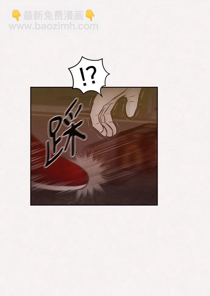 第39话19