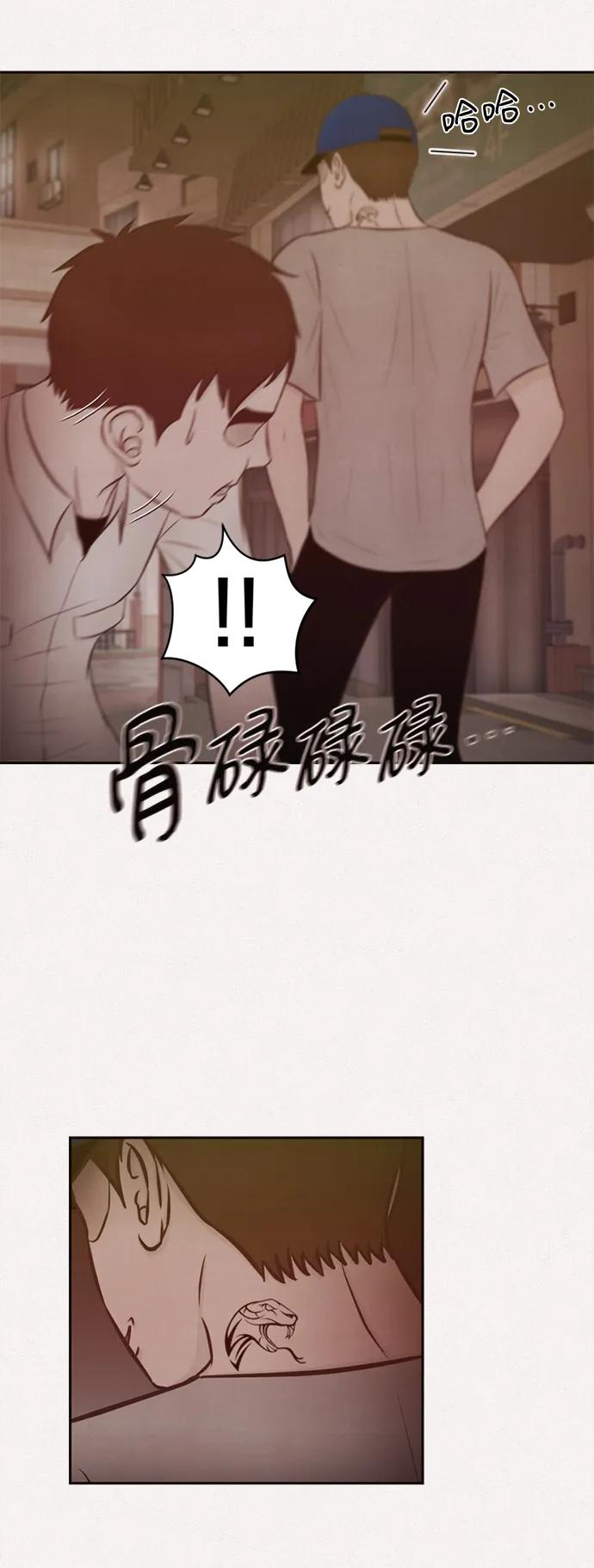 第39话20