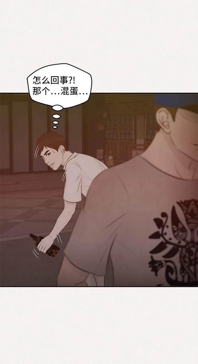 第39话21