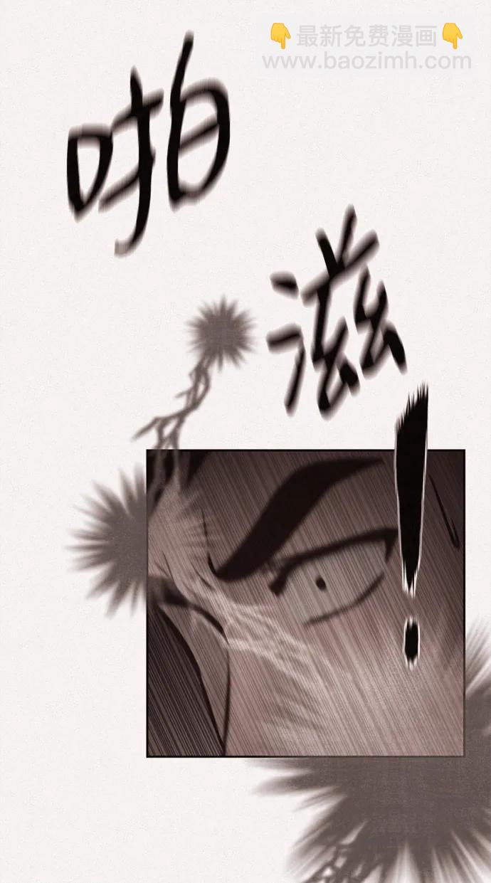 第39话22