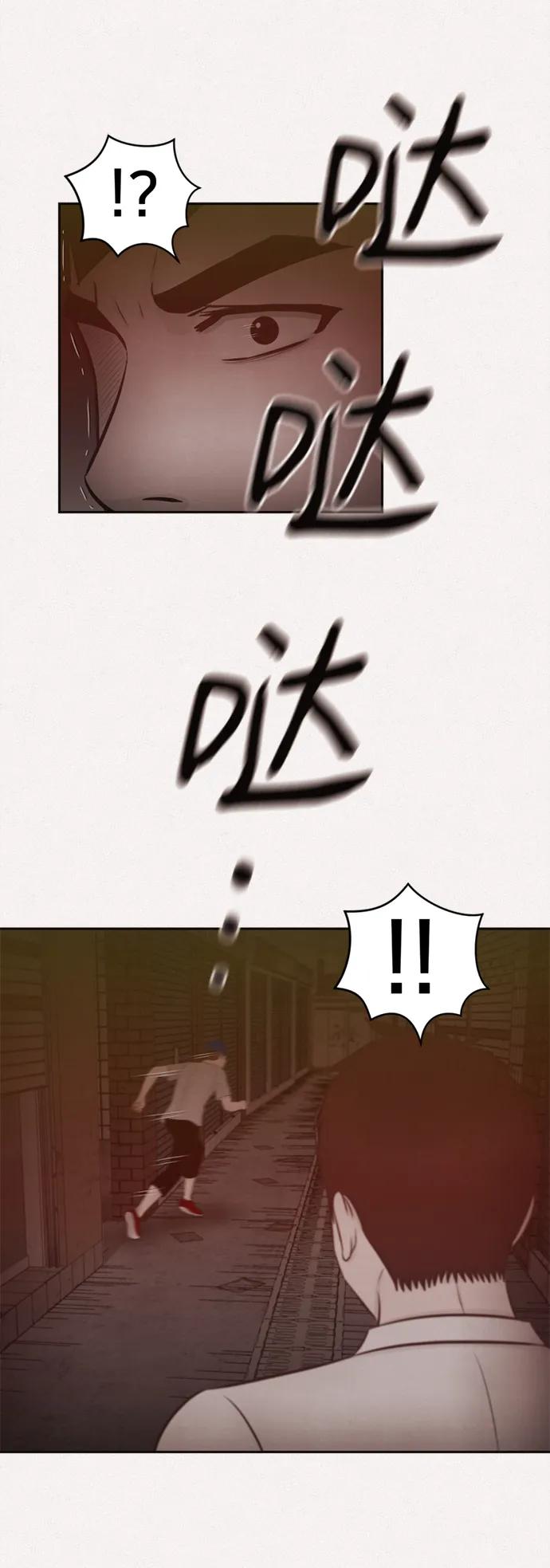 第39话36