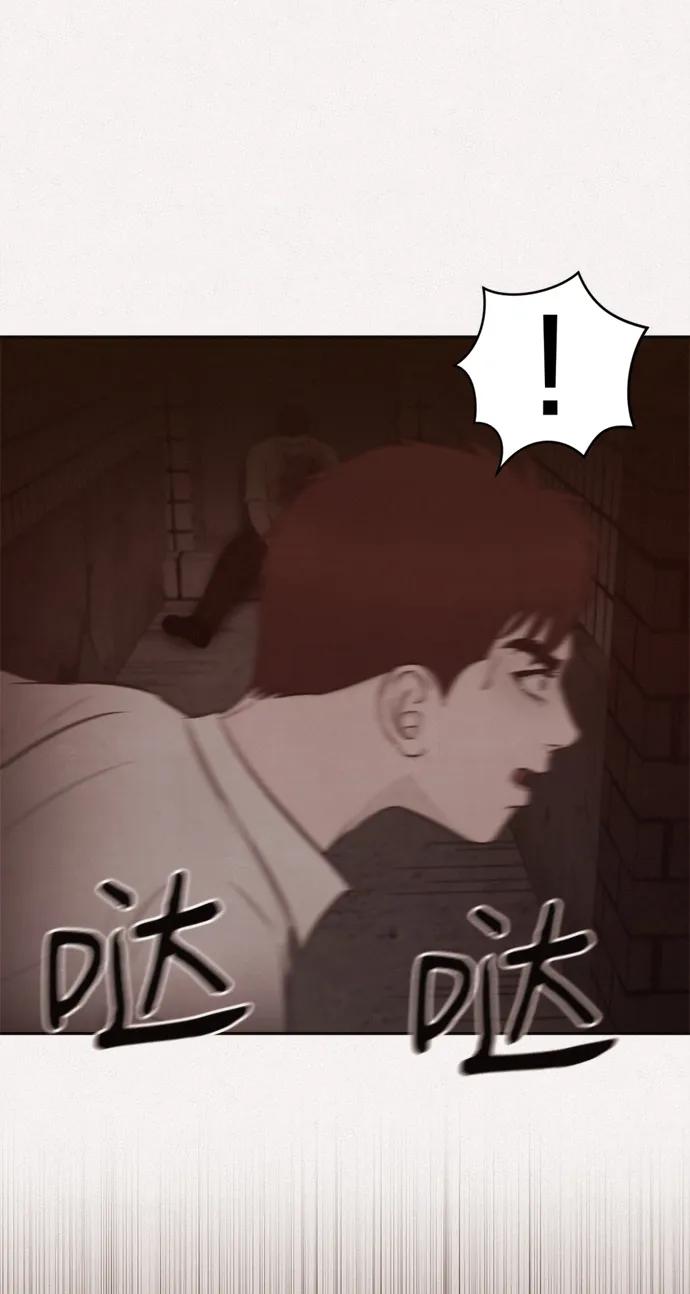 第39话38