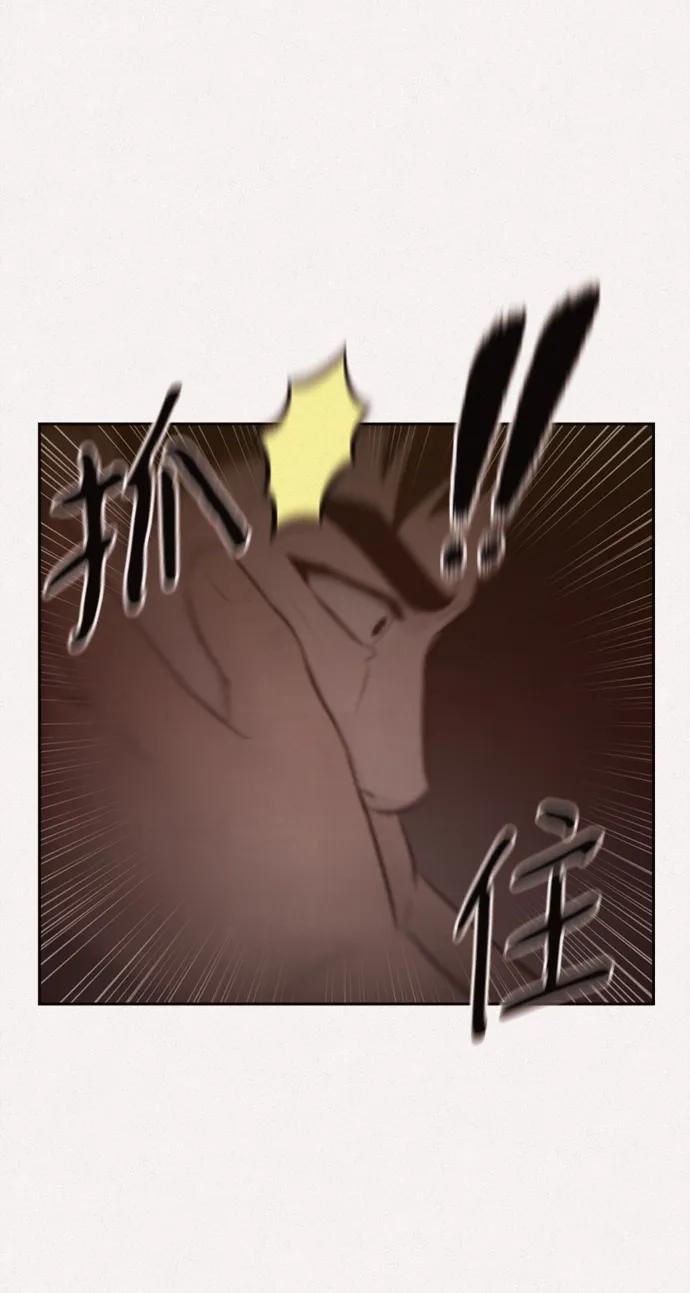 第39话44