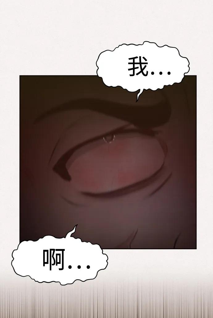第39话46