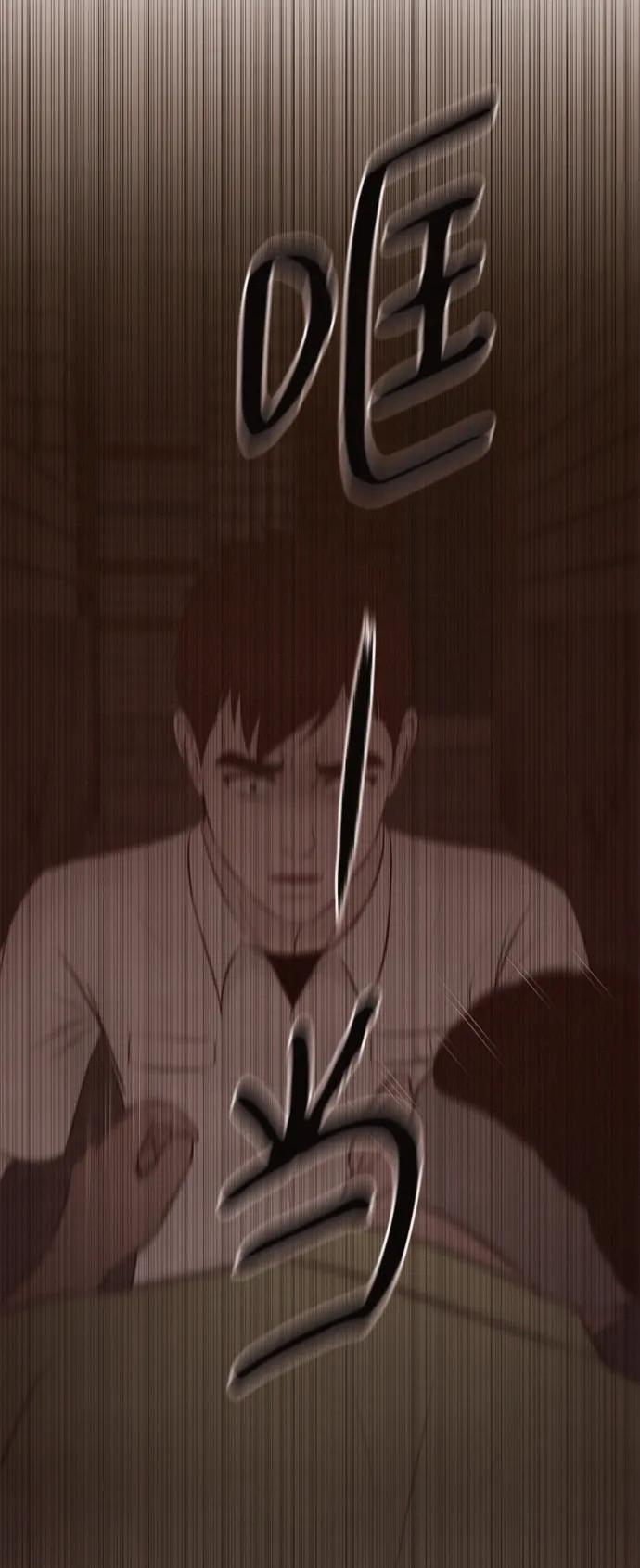 第39话47