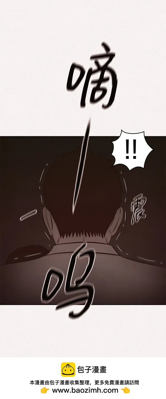 第39话49
