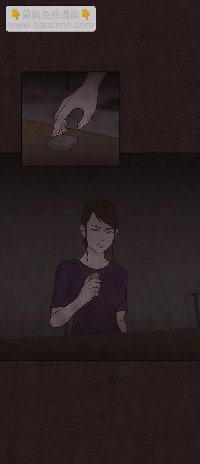 第40话10