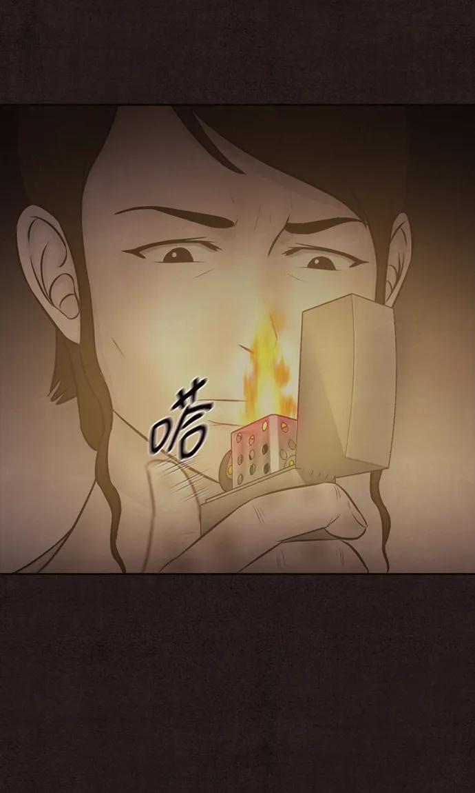 第40话11