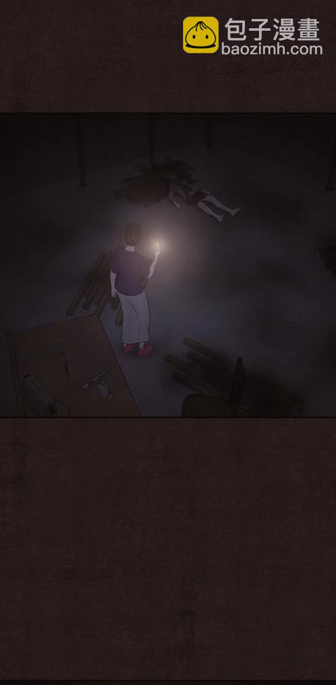 第40话12