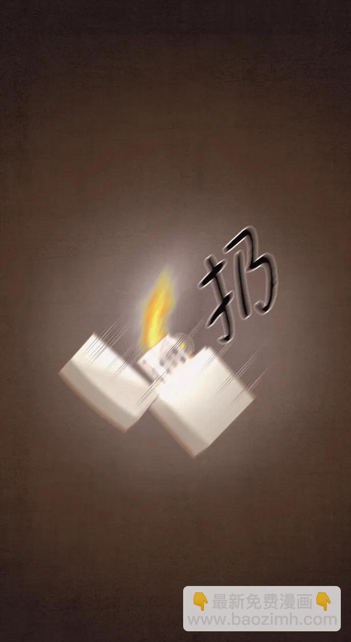 第40话15